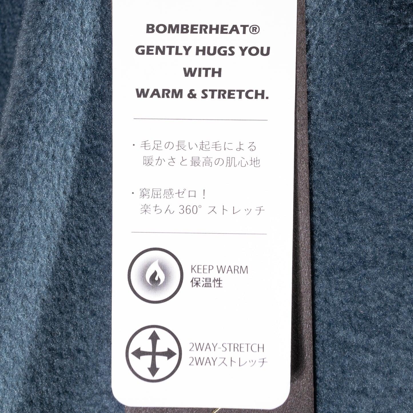 25AW FONTANA GRANDE ボンバーヒートカーディガン 547905