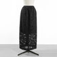 25SS SACRA リーフラッセルレーススカート
